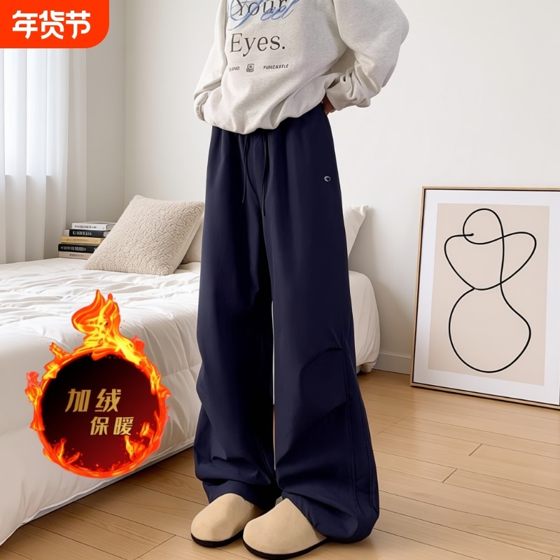 防寒保暖防水三防软壳冲锋裤男加绒加厚户外登山阔腿裤子冬季,男装,休闲裤,淘宝优惠券,粉丝福利购,淘宝优惠卷