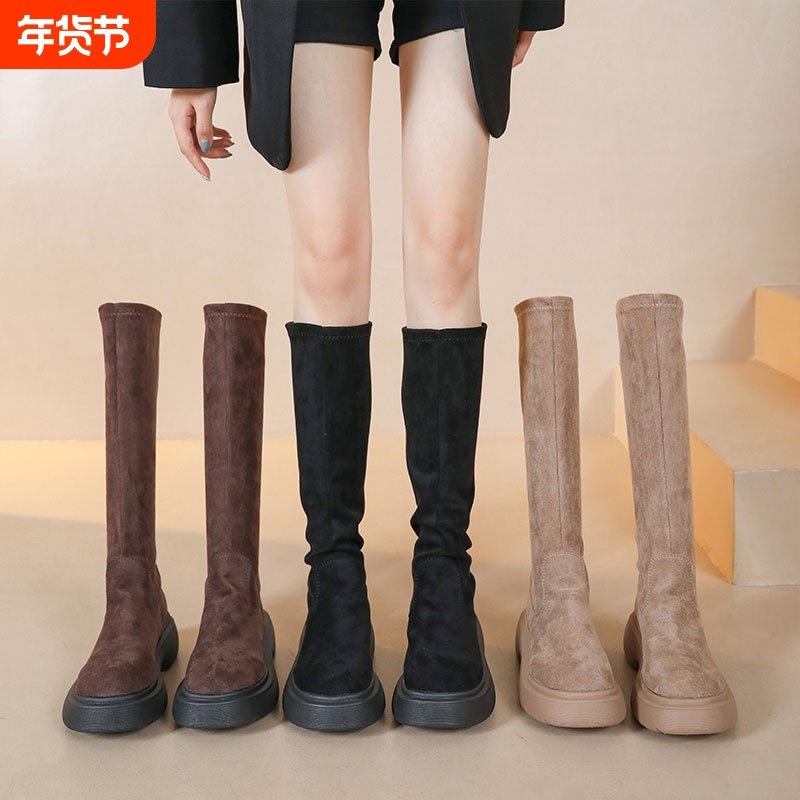 过膝长靴女靴高筒靴2025秋冬新款瘦瘦靴弹力靴长筒靴高跟磨砂黑色,女鞋,时装靴,淘宝优惠券,粉丝福利购,淘宝优惠卷