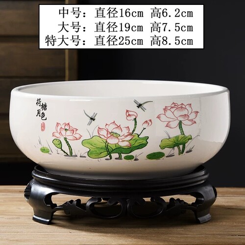 大口径睡莲巴旦木铜钱草陶瓷花盆