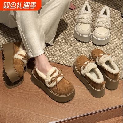 美拉德勃肯鞋女2025新款冬季厚底博肯鞋毛绒保暖增高鞋加绒棉鞋子