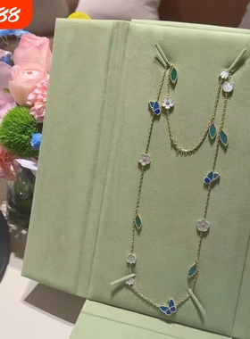 社交无压力顶级高定品质蝴蝶项链花朵十花四叶草项链蓝红和玛瑙