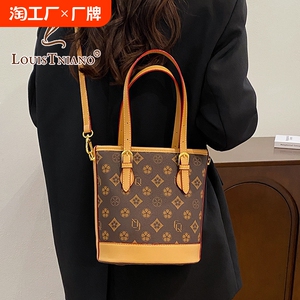 LOUISTNIANO老花托特包复古质感包女式时尚高级感单肩水桶包包