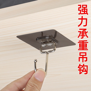 吊顶免打孔挂钩蚊帐天花板挂衣钩阳台强力粘钩挂钩吸盘墙顶倒吊钩