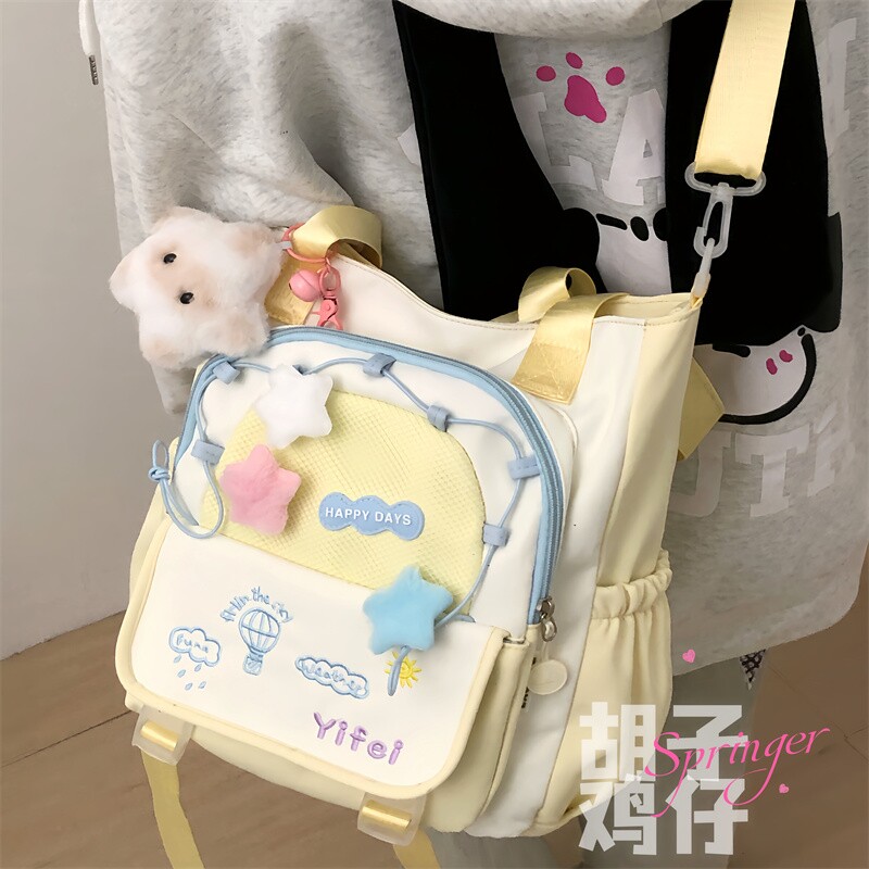 可爱少女斜挎包手提袋女高中初中学生上课书包大容量单肩包双肩包