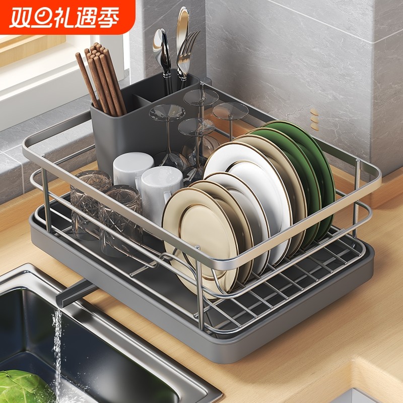厨房置物架自排水碗筷碟架篮台面沥水架收纳架沥水盘沥水神器