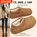 小土豆雪地靴女2025冬防滑平底加绒保暖短靴勃肯棉鞋防水羊毛短筒