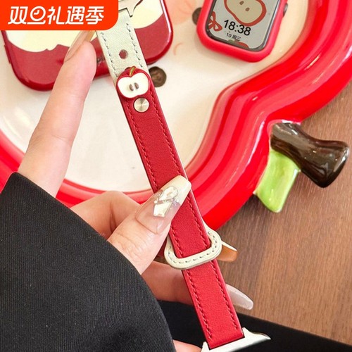 适用iwatchS11苹果手表SE3可爱大红苹果表带ApplewatchS10真皮质腕带ultra3夏天个性透气可调节s8夏季双钉扣