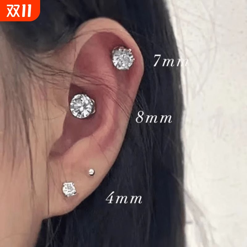 超闪磁吸耳钉无耳洞耳夹耳蜗钉新款爆款耳骨钉耳饰耳环耳骨夹女男