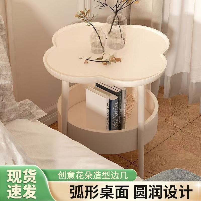 沙发边几小桌子边柜边桌客厅创意角几迷你阳台可移动茶几卧室床头