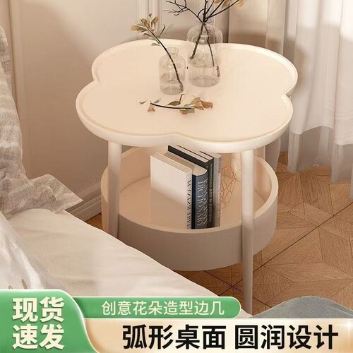 沙发边几边柜边桌客厅创意角几迷你阳台可移动茶几卧室床头小桌子