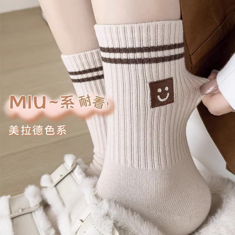 袜子女士秋冬季中筒袜纯棉防臭条纹吸汗棉袜美拉德风新款运动长袜