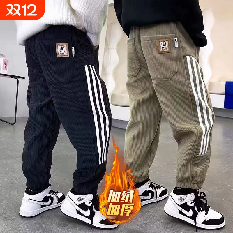 男童加绒一体绒灯芯绒裤子秋冬新款男孩休闲长裤冬季中大童运动裤