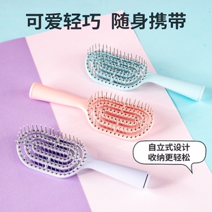 mini排骨梳子蓬松颅顶按摩便携女士卷发专用顺发学生宿舍家用旅行