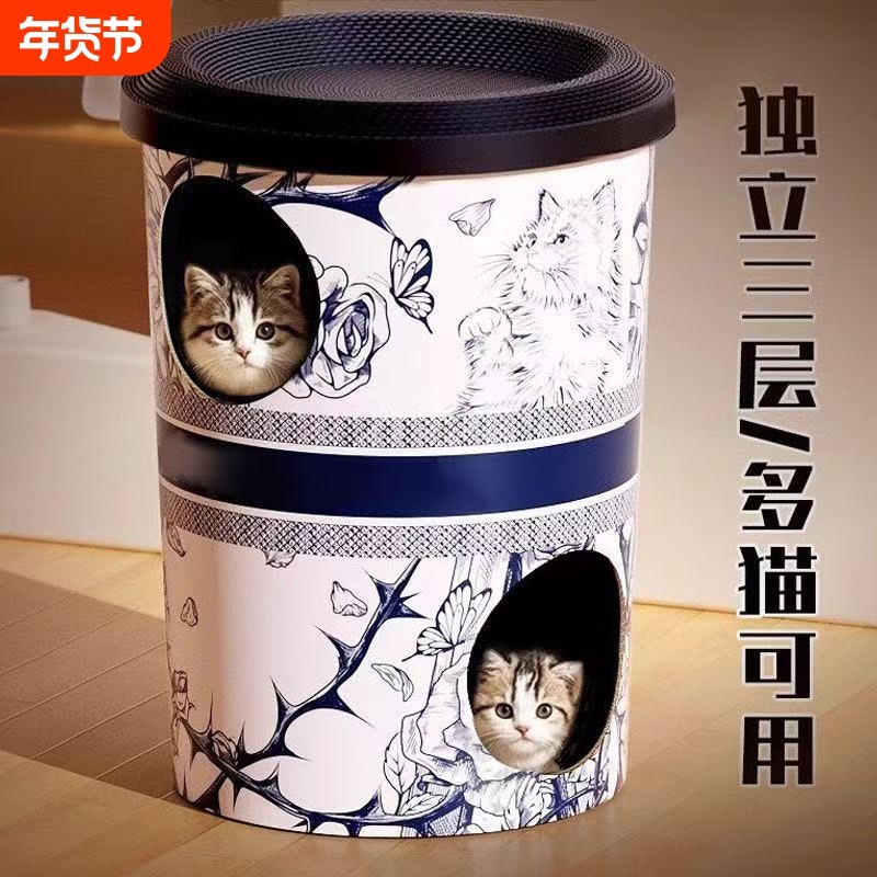 霸王茶姬猫窝猫抓板成猫幼猫磨爪猫窝瓦楞纸猫抓桶猫玩具四季通用,宠物/宠物食品及用品,猫抓板,淘宝优惠券,粉丝福利购,淘宝优惠卷