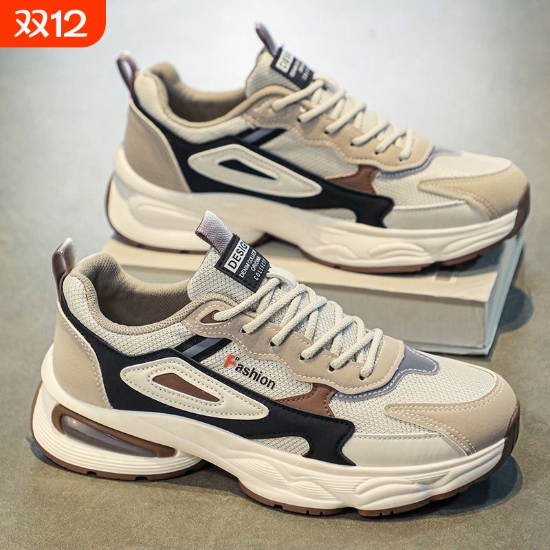 春季透气网面男鞋|超8000次加购