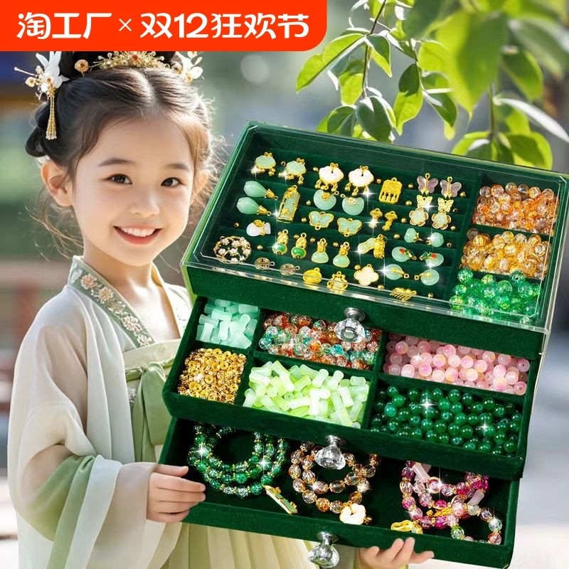 �ۻ��㣺�ŷ�ϵ��4ɫ200�顿+�����+����+��� ���������ͯ�ŷ�����ֹ�diy����Ů����߹�������������������