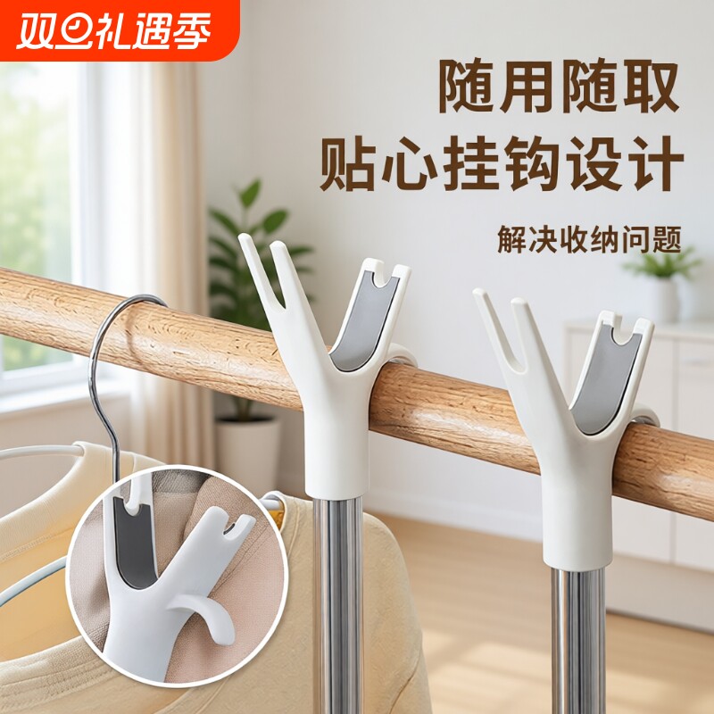 撑衣杆家用晾衣叉不锈钢晾衣架撑杆挂衣服杆子晒衣挑衣杆叉丫宿舍