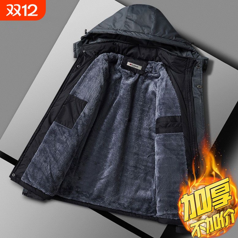 冬季外套棉衣男加绒加厚男士棉袄棉服工作服大码户外冲锋衣外套男