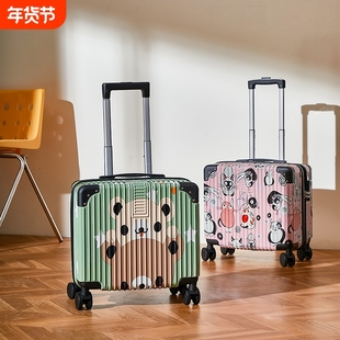 18寸卡通行李箱可登机免托运可爱拉杆箱结实耐用密码轻便旅行箱