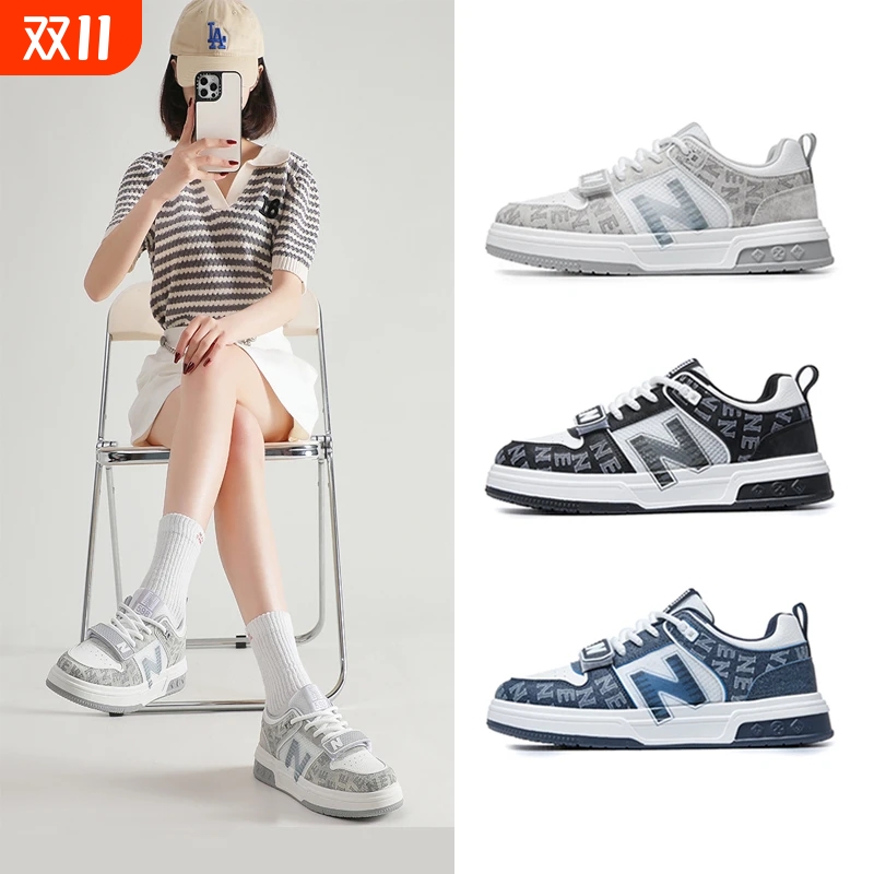 新百伦冬季新款男鞋厚底增高小白鞋女鞋时尚潮流轻便运动跑步板鞋