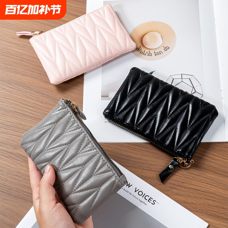 小钱包小巧真软皮质感钥匙零钱包软皮女韩版2026新款时尚超薄拉链