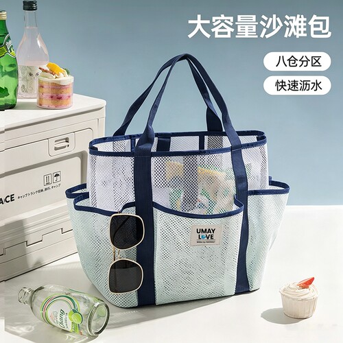 【您有6位好友已种草！】游泳包