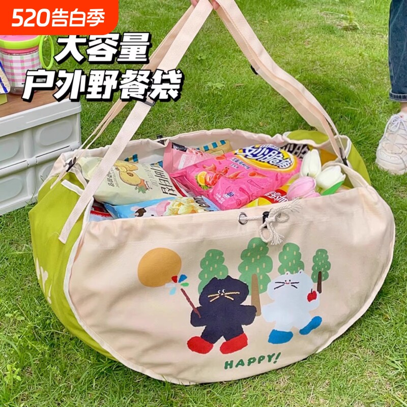 车载收纳袋户外旅行杂物包网兜收纳神器野餐袋抽绳防水大容量出行