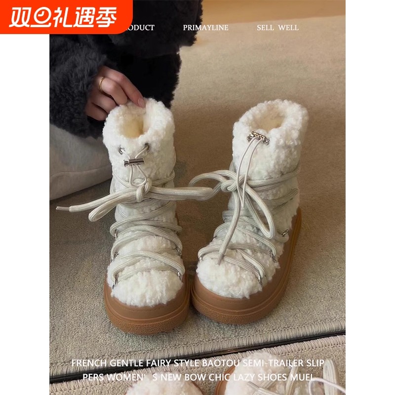 厚底雪地靴大白熊毛毛靴2025冬季新款加绒保暖棉靴防滑女靴子防水