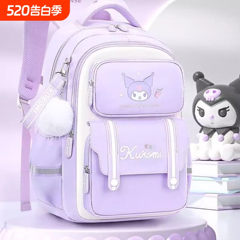 库洛米儿童书包女生小学生到六年级女孩大容量轻便三丽鸥新款防水