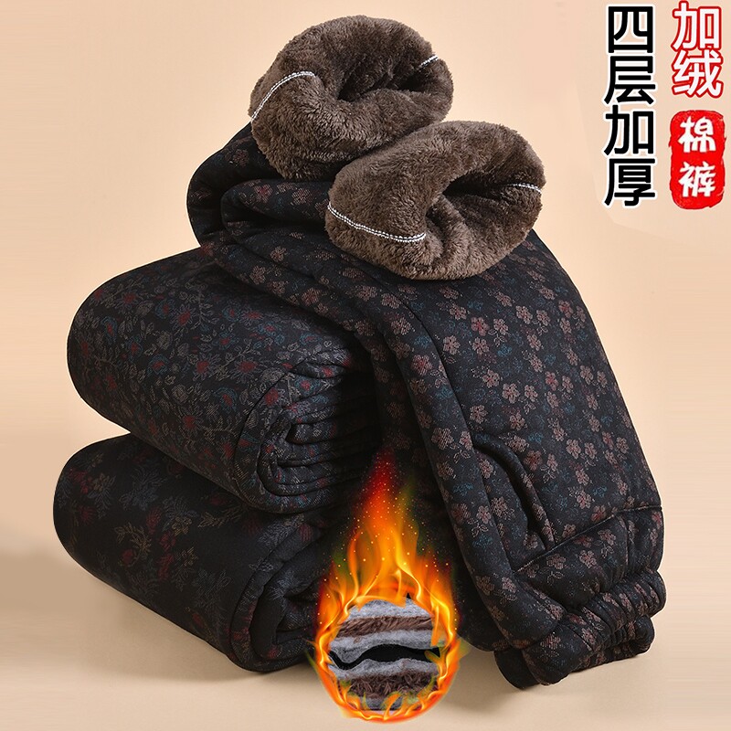 妈妈秋冬加绒加厚棉裤东北花裤子保暖夹棉中老年人奶奶裤大气实用