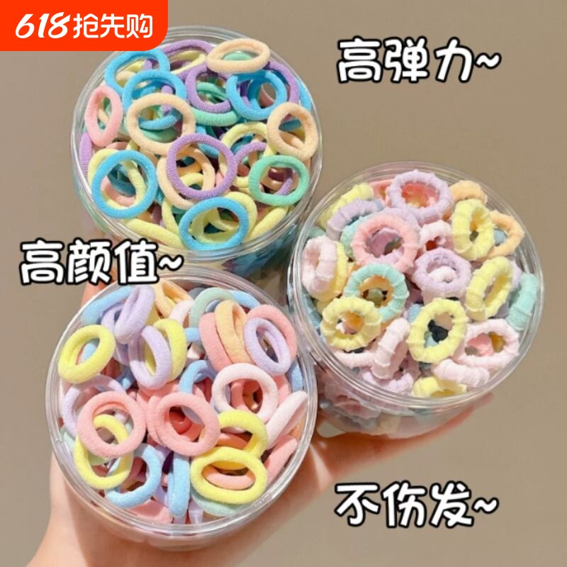 彩色毛巾圈宝宝扎头发高弹力不伤发儿童皮筋发圈婴儿扎小啾啾头饰