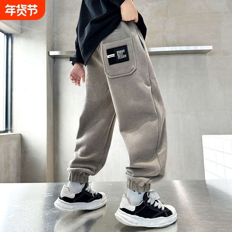 儿童装男童秋装裤子秋冬款2025新款加绒冬季大童男孩运动休闲卫裤,童装/婴儿装/亲子装,裤子,淘宝优惠券,粉丝福利购,淘宝优惠卷