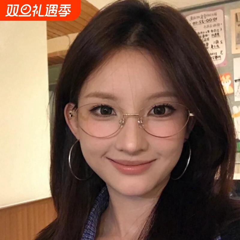 roonz茸仔同款韩系氛围感金丝猫眼眼镜近视可配有度数素颜眼睛架