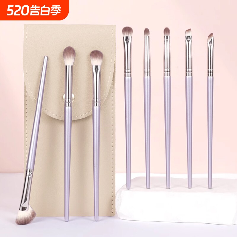 眼影刷套装刀锋刷眼线刷铺色卧蚕刷晕染刷初学者小号刷子化妆工具