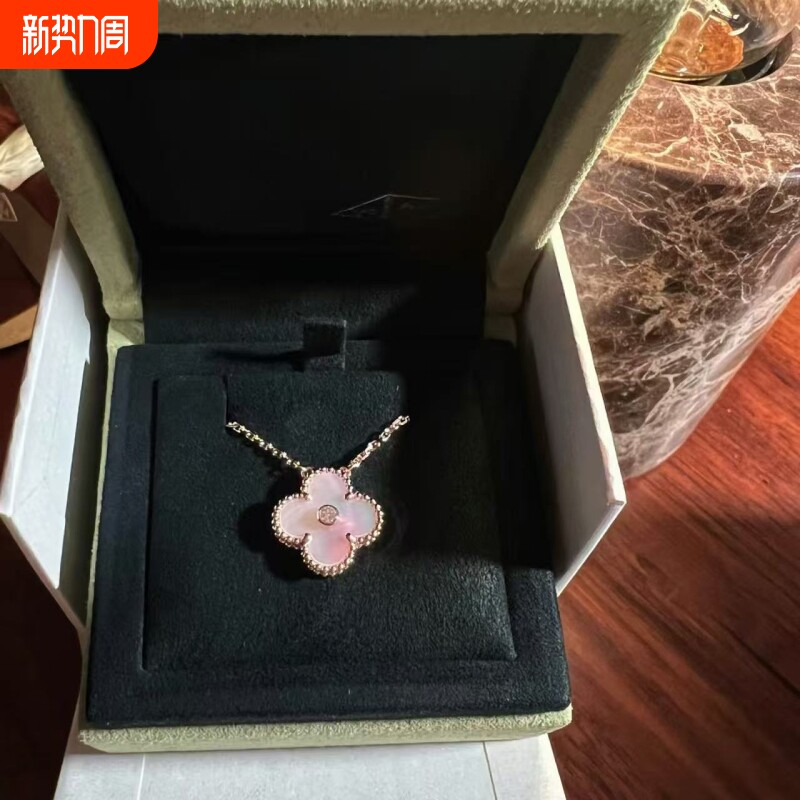 全新品质精挑细选极光粉贝母2025限定18k玫瑰金项链闺蜜新款纯