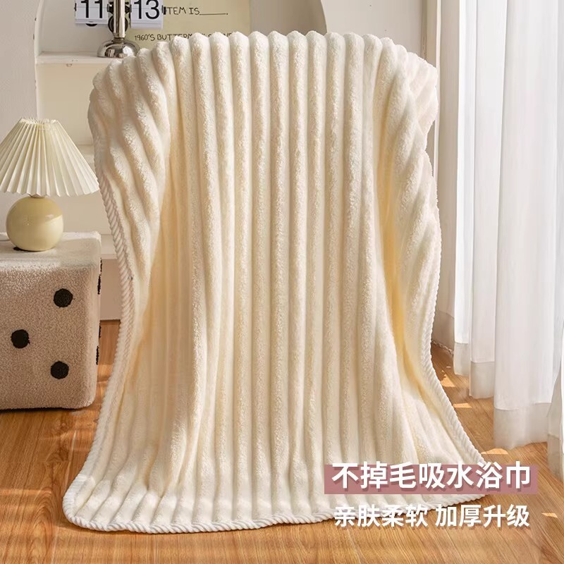 2025新款加厚抗菌浴巾干发帽高级家用大人洗澡比全棉纯棉吸水速干