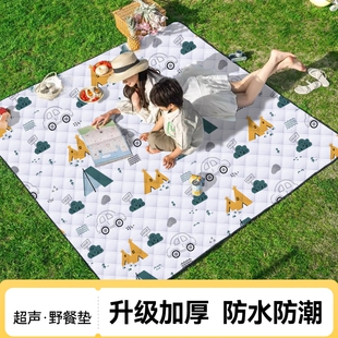 加厚野餐垫防潮垫露营帐篷野外野营公园草坪便携防水垫子户外地垫