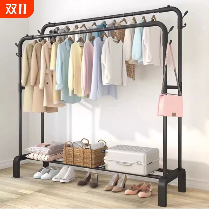 衣架落地立式家用卧室挂衣架宿舍衣帽架简易衣服架子晾衣架落地式