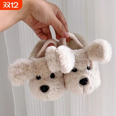 小狗儿童拖鞋冬季宝宝棉拖保暖防滑室内家居可爱加厚包跟加绒防臭