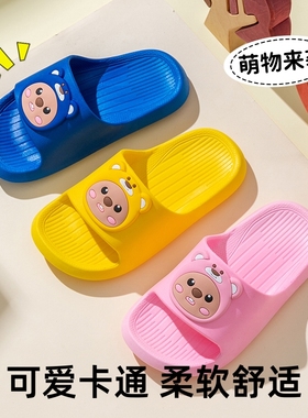儿童拖鞋夏季男童女童宝宝防滑防臭软底居家浴室洗澡静音亲子凉拖