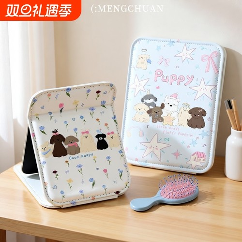 折叠便携化妆镜猫咪|千人加购