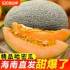 主图