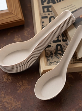 一次性勺子汤勺商用大稻壳加厚大公勺食品级圆头甜汤外卖打包汤勺