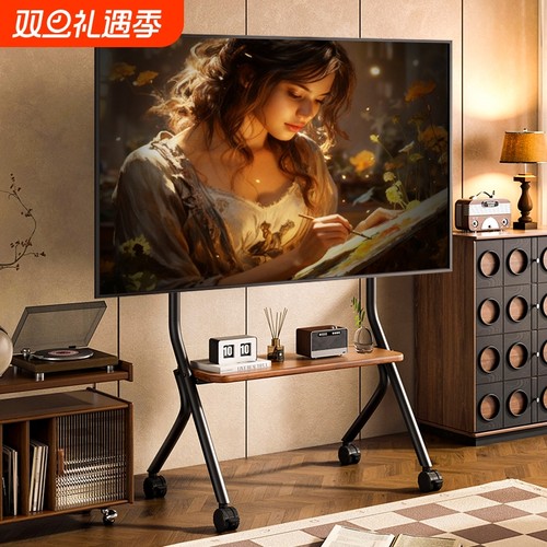 电视机移动支架落地推车