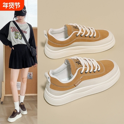 真皮板鞋女款2025新款冬季增高百搭皮面小白鞋学生回力休闲运动鞋