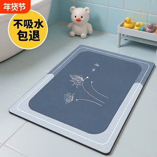 硅藻泥地垫软浴室卫生间门口脚垫子吸水防滑厕所小地毯厨房防水