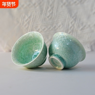 冰晶结晶釉茶杯主人个专用压手杯功夫具陶瓷品茗杯冰花窑釉下彩