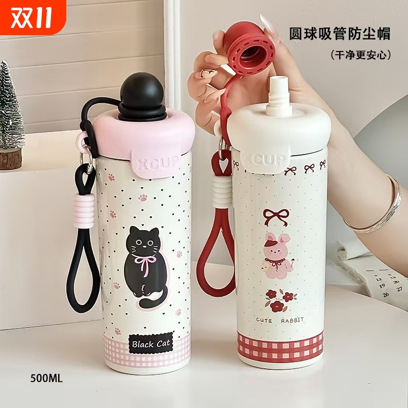 2025新款高颜值卡通儿童保温杯316不锈钢一杯双饮可爱便携拎拎壶