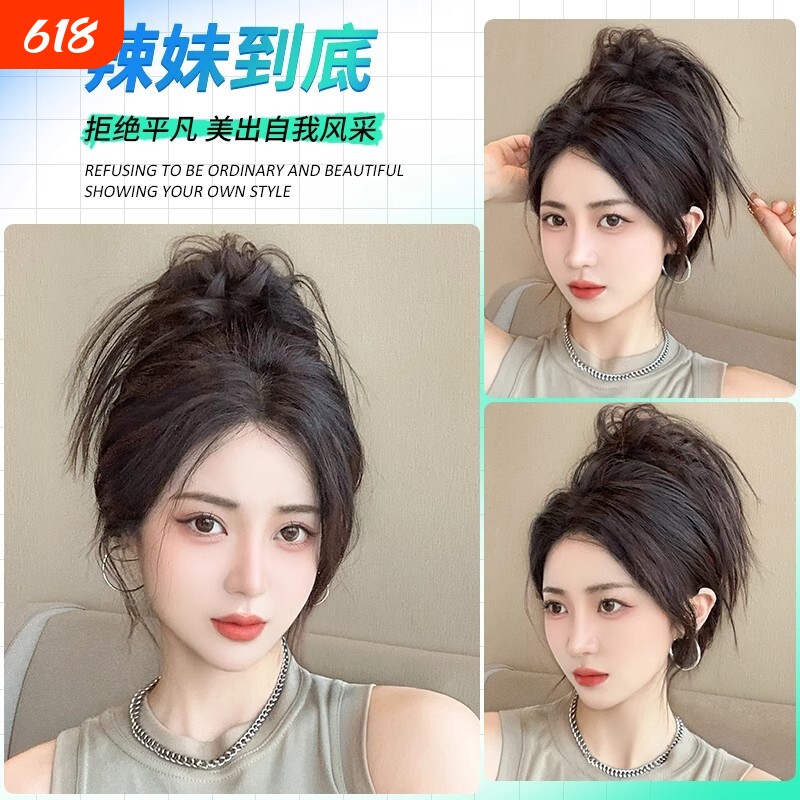鸡窝头抓夹假发丸子头盘发发包辣妹毽子头鸡毛发夹假发圈氛围黑色