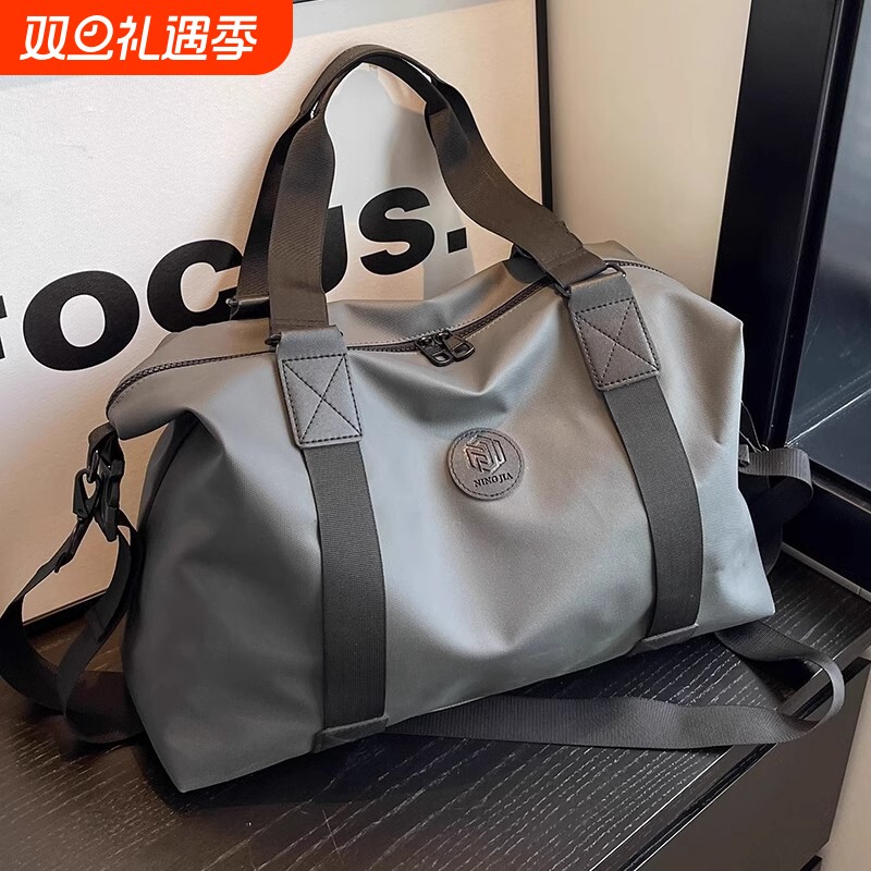 旅行包行李包男出差旅行包牛津布防水健身包出差包外出旅游运动包